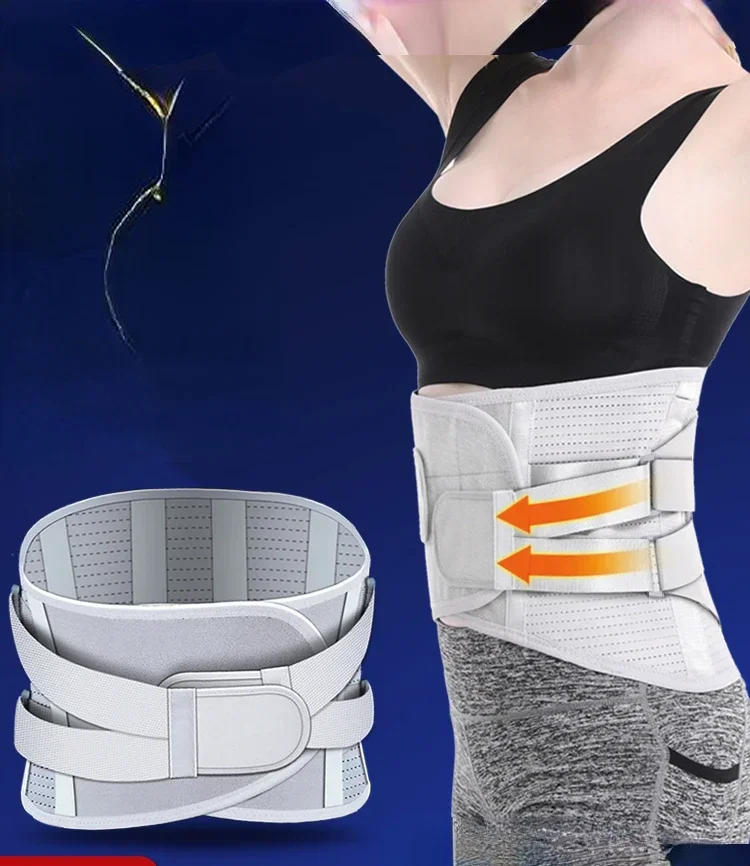 Medical Waist Protector Belt, Lumbar Disc Strain, Lumbar Spine Protrusion, Lumbar Muscle Pain, Waist Circumference Hot sales