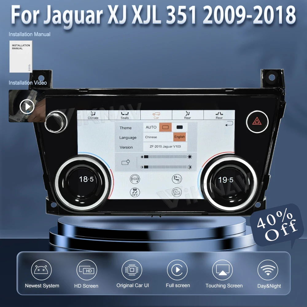 

Автомобильная плата кондиционера для Jaguar XJ XJL 2009-2018, плата управления климат-контролем, сенсорный экран с подогревом сиденья, панель переменного тока