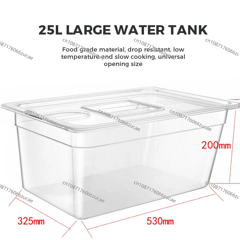 

25L Sous Vide Accessories Kit PC Clear Sous Vide Water Container with Cover for Sous Vide