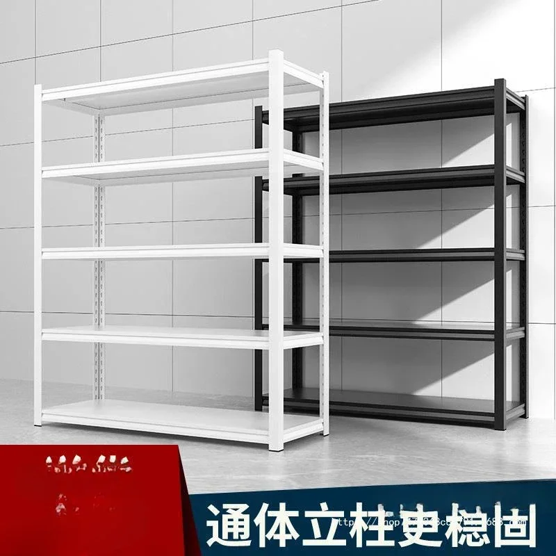 Shelf Shelf Balcony Display Multi-Layer Floor Metal Storage Room Basement