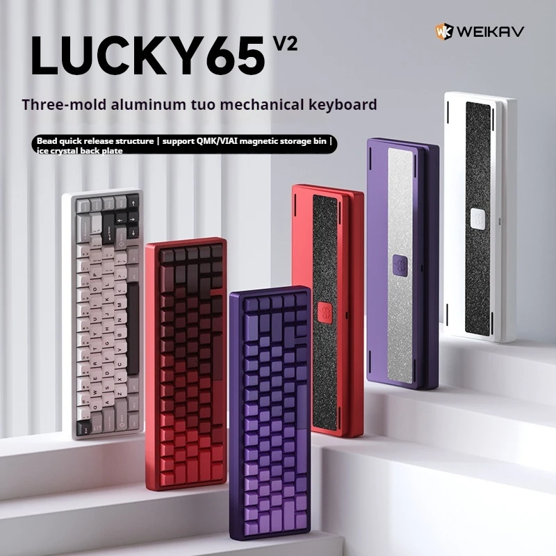 Lucky65 V2 Sugar65 Weikav Lucky 65keys Mechanical Keyboard Aluminum Alloy 3-Mode Rgb Hot Swappable Custom Wired Gaming Keyboard