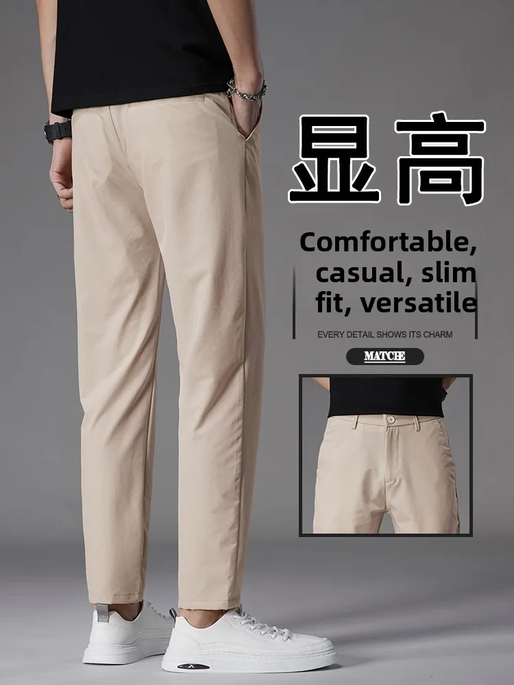 

Мужские летние тонкие прямые спортивные брюки из ледяного шелка, быстросохнущие, модные, брендовые, новинка 2023 года, повседневные брюки-капри