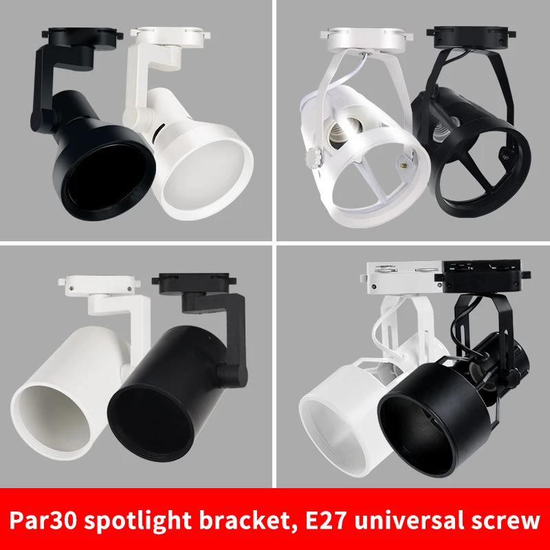 

Кронштейн-держатель для трековых светильников PAR30 LED E27, 2/3 провода, для потолочных ламп, для магазинов одежды, гостиных, коммерческого использования