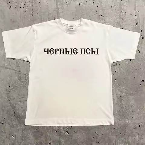 2025 Kanye Kanye YZY YEEZY X Gosha BLACK DOG Co-branded High-quality Street Short-sleeved T-shirt Around Condard Trend