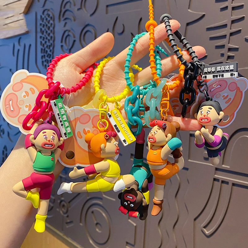 Creative Aspiring Funny Gymnastic Girl Doll Keychain Pendant Cartoon diy Big Mouth Curling Iron Female Keyring Bag Charm Gift