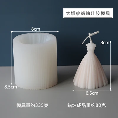 

Aromatherapy Soap Mould For Candle Making Chocolate Cake Decoration wedding dress Candle Molds Silicone Mold