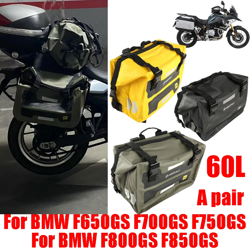 

For BMW F650GS F700GS F750GS F800GS F850GS Motorcycle Saddle Bag Quick Release Pannier Luggage Storage Bags Waterproof Bag 60L