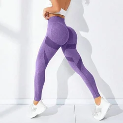 High Waist  Seamless Leggings Workout Sports Leggings for Women Push Up Pants Tights Fitness Clothes Scrunch Leggings SportWear