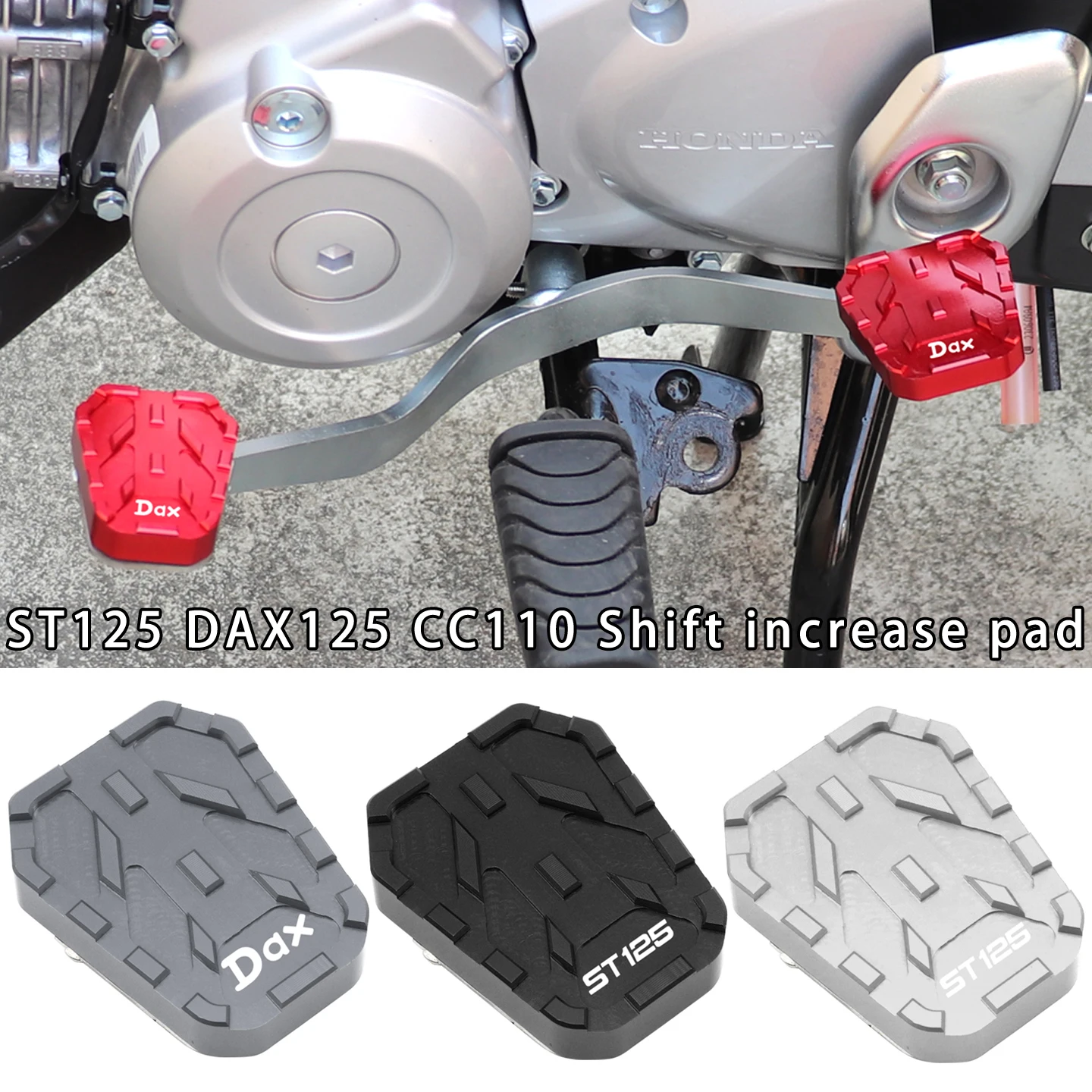 

Модифицированные аксессуары для мотоциклов Honda DAX125 ST125 CC110 Cross Cub ST DAX 125 CC 110: Увеличенная педаль переключения передач