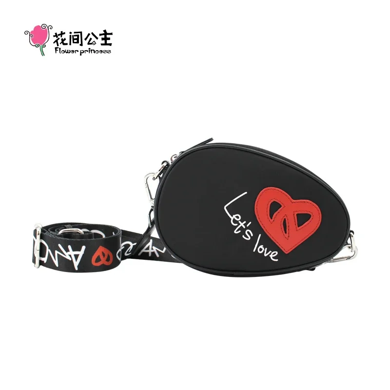 

Flower Princess LOVE 2024 New Summer Women's Small Fashion Cute Letters Nylon Cloth Crossbody Shoulder For Phone Mobile Bag