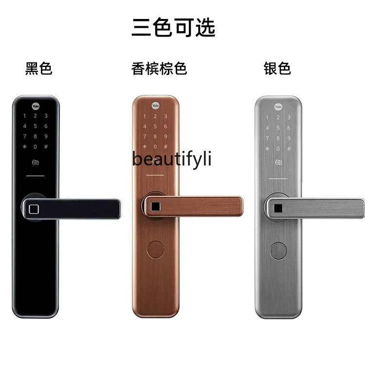 

YDSK170 fingerprint lock household anti-theft door smart, electronic combination lock