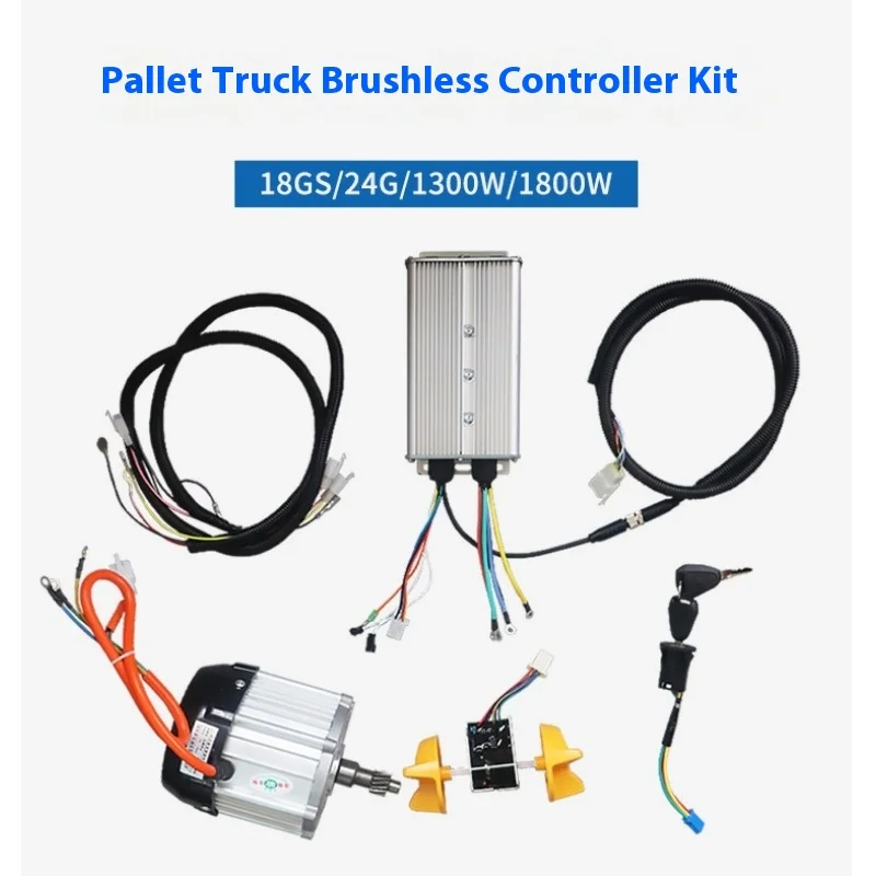Low speed transport vehicle 18GS electronic control kit brushless motor controller electronic brake modification kit