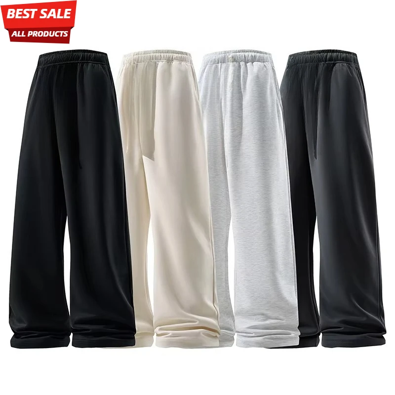 

Wide Leg Pant Fashion Causal Breathable Men Sweatpant Male Autumn Versatile Elastic High Wais Pants Sweatpants Men's Heavy