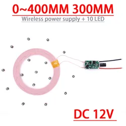 0~400mm 300mm DC Wireless Power supply Transmitter Coil Charging Module Remote Charger  10pcs Led receiver Light DIY Model Toys