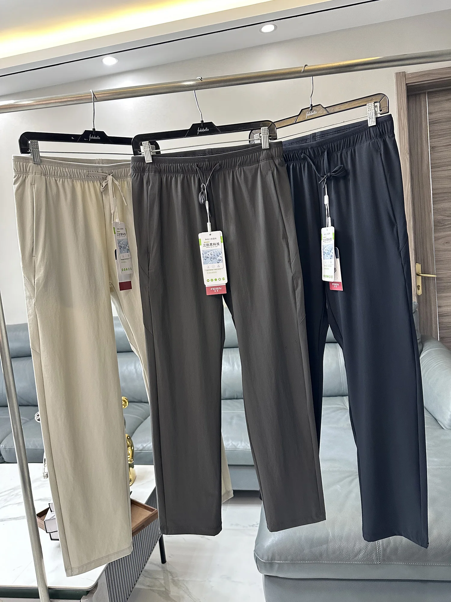 

Ultra-Thin Breathable Outdoor Casual Pants Men's Women's Windproof Quick-Drying Waterproof Soft Pants Leisure Trousers