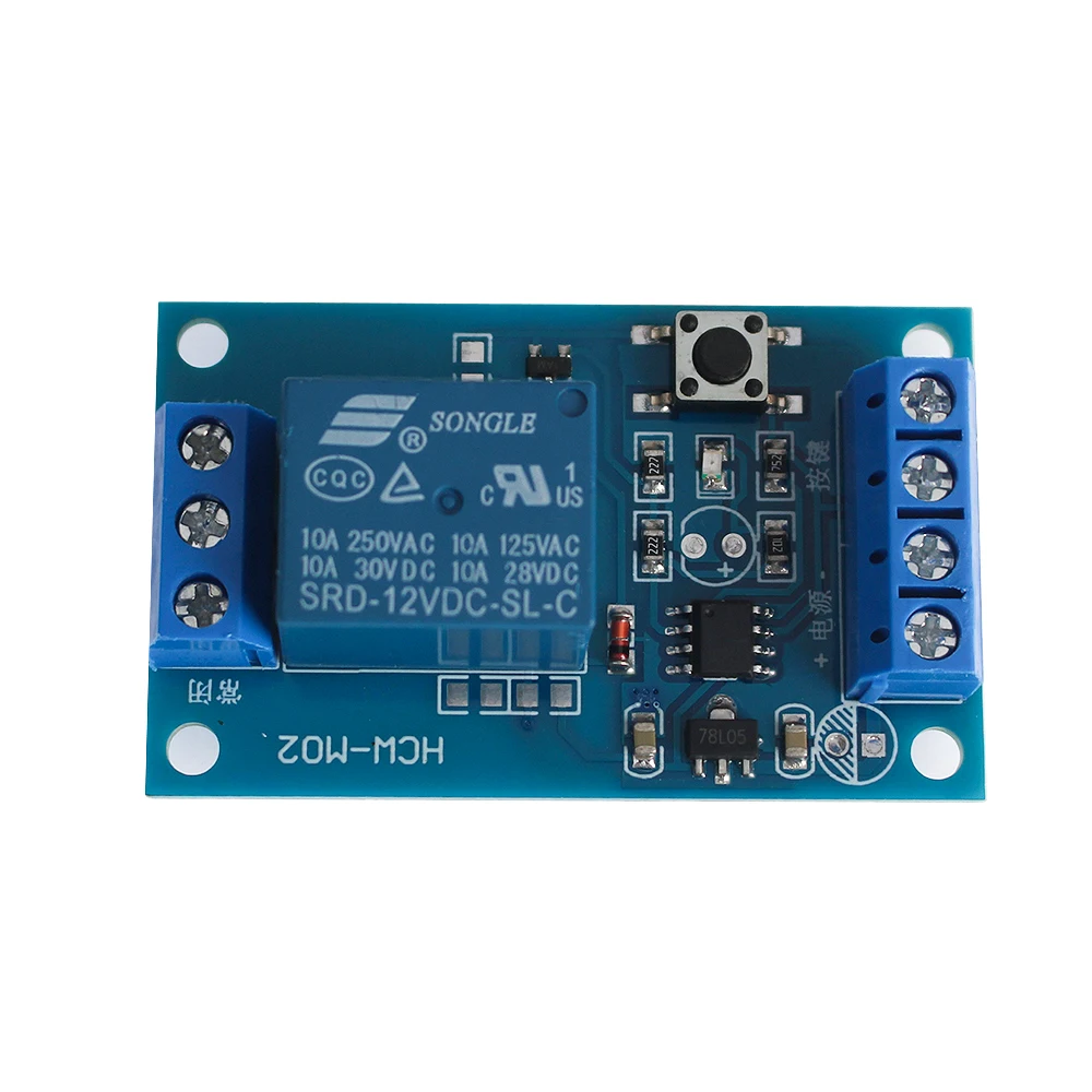 5V 12V 24V 双安定シングルボタンリレーモジュールワンキー車の修正スタートストップセルフロック車の修正スイッチ