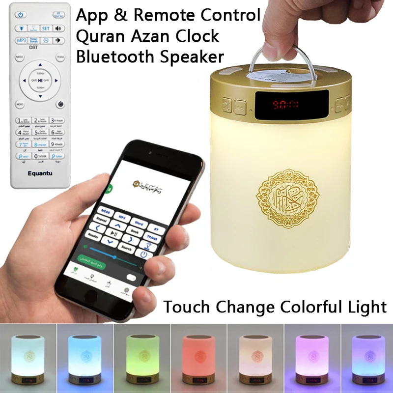 Wireless Bluetooth Speaker Azan Clock Quran Muslim Arab Isla
