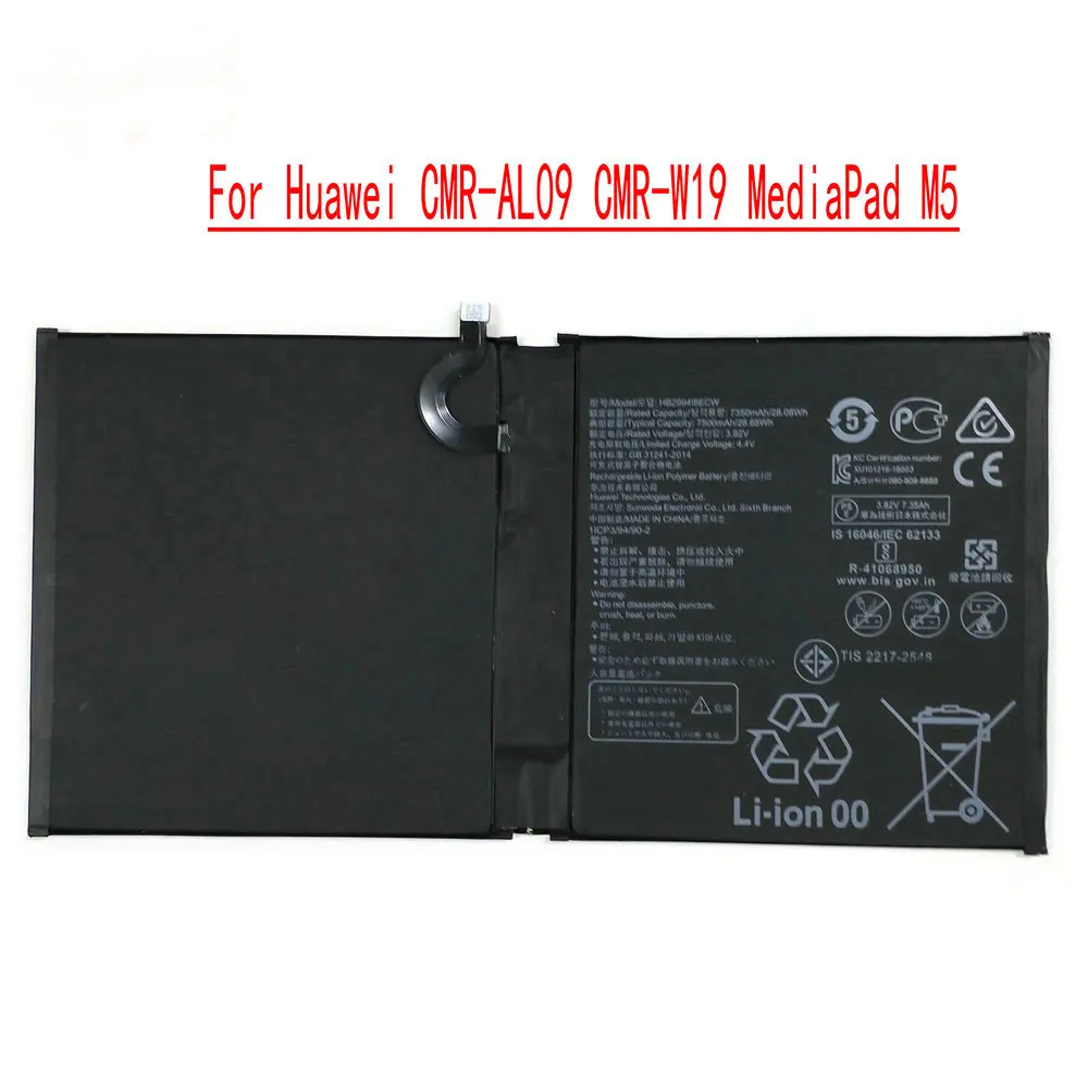 

Original 7500mAh HB299418ECW Battery For Huawei MediaPad M6 10.8 M5 LITE M5 10 M5 10Pro