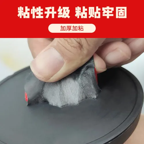 Imagen 2 del producto Cinta adhesiva de doble cara 3M, 10 Uds., cinta Vhb de espuma fuerte, cinta adhesiva de doble cara 3M sin costuras de alta viscosidad para vehículos