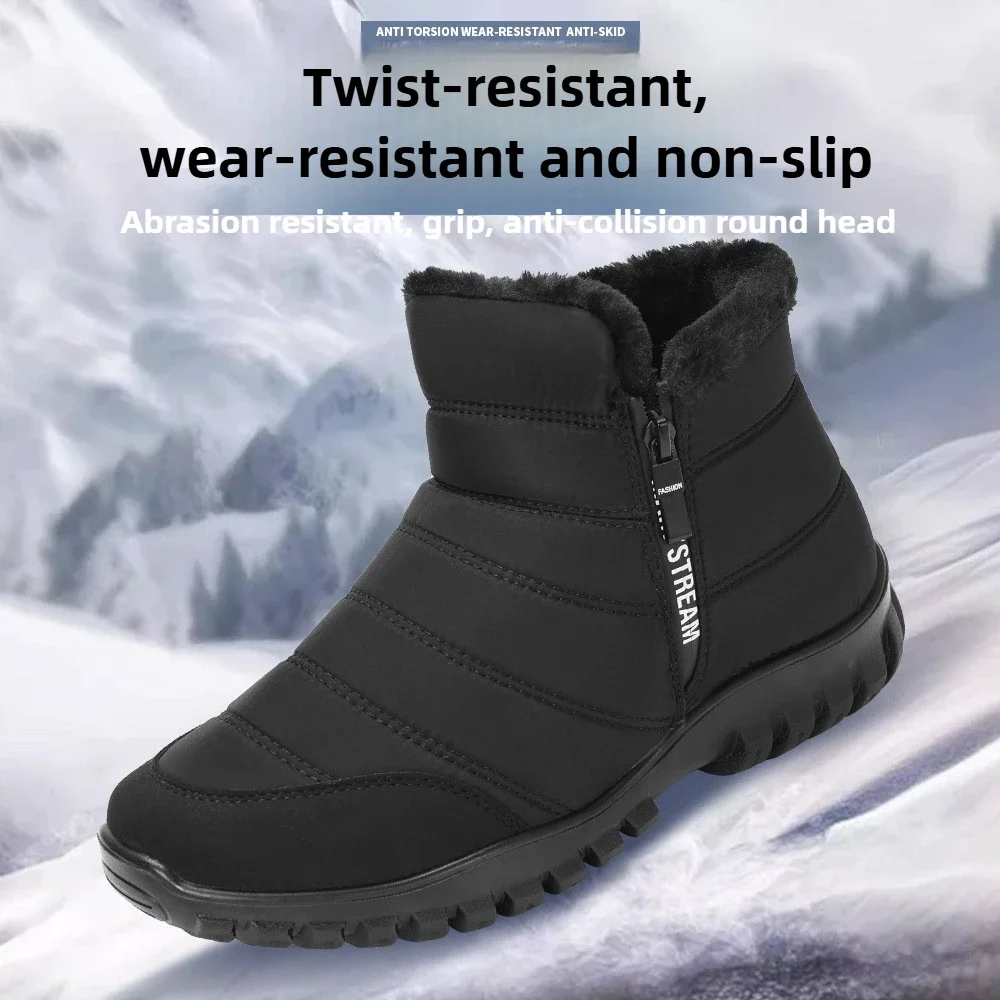 

Men's winter PU outsole with thick fleece and warm cotton shoes, double zipper high top snow boots, oversized 39-48 men boots