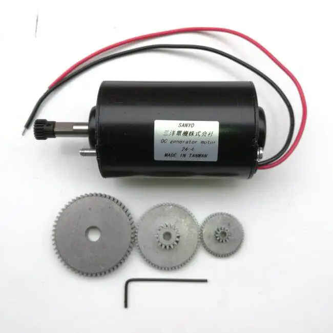 Wind turbine 36W DC small 12V-24V permanent magnet DC motor motor