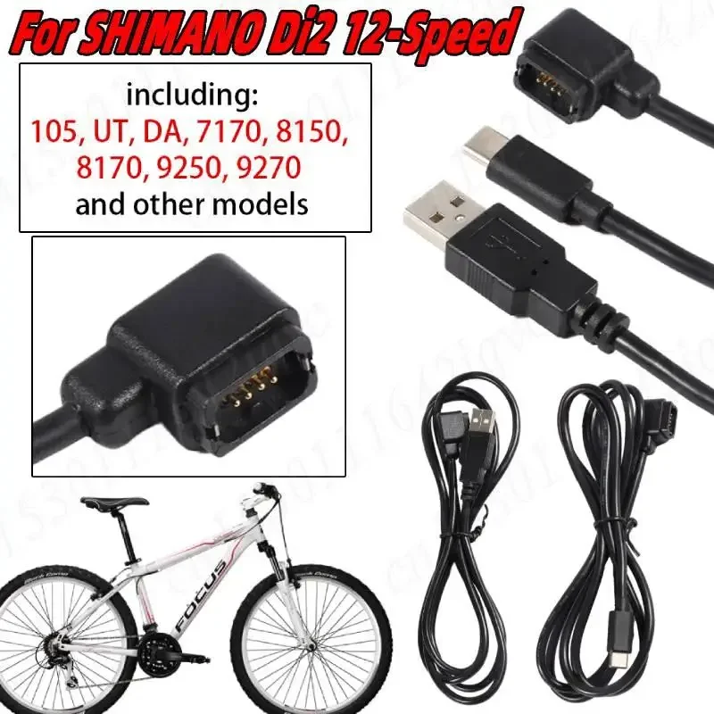 Adapter Cable For S…