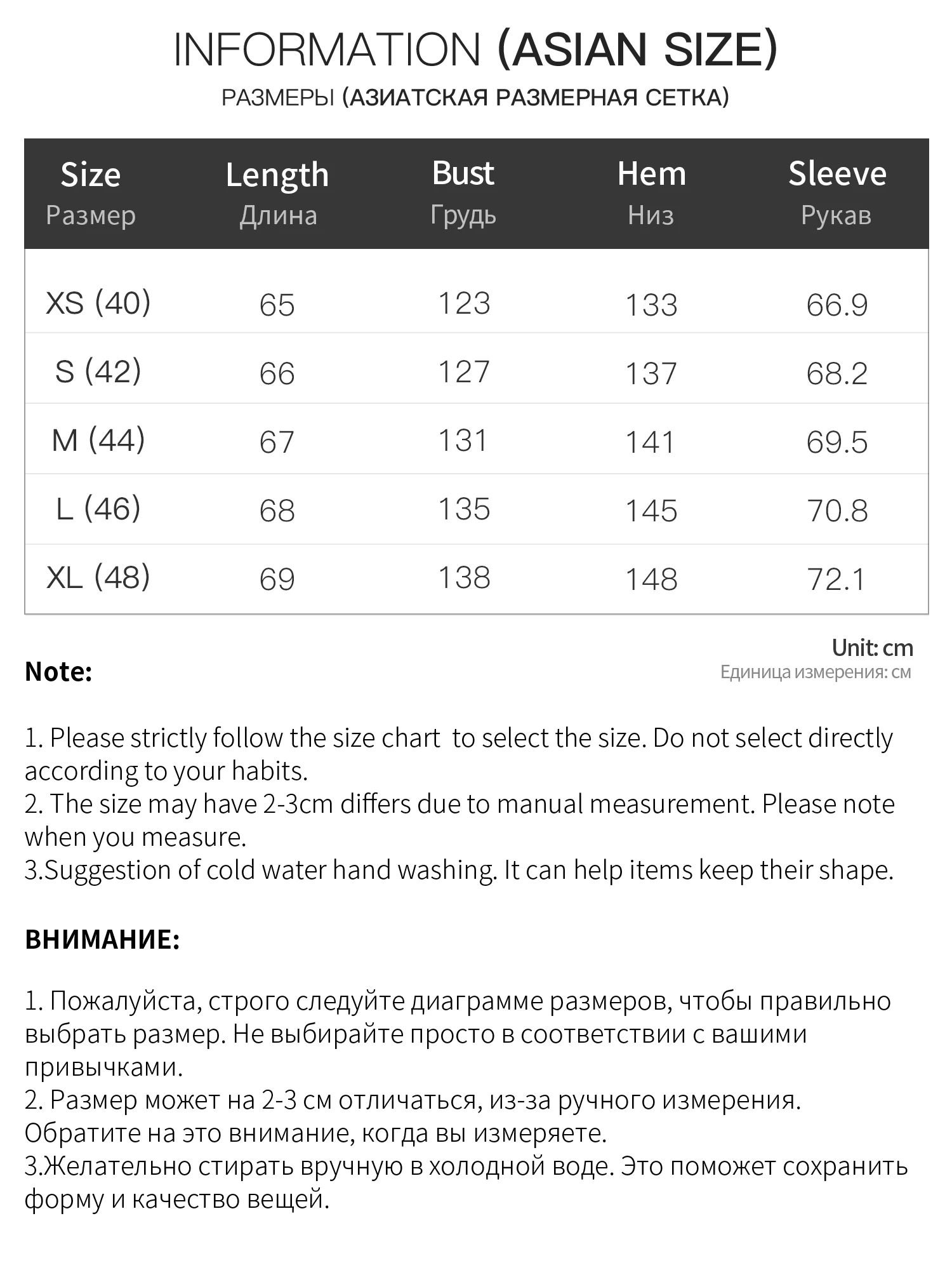 FSLE 2026 Autumn New Arrival Women's French Style Heavy Craft Petal V-Neck Blouse Lyocell Long Sleeve Top with Nice Drape Shirt