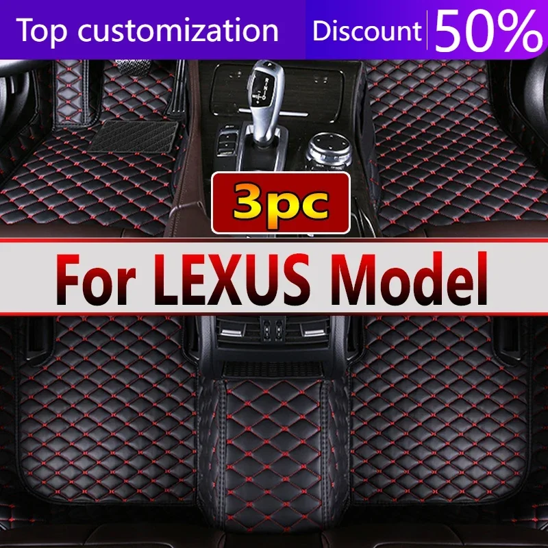 Car Floor Mats For LEXUS CT ES Ⅴ Ⅵ IS F Sport IS-C Conver GS GS430 GS Ⅲ GS300 GS250 GS350 GS200T GS450H Car Accessories