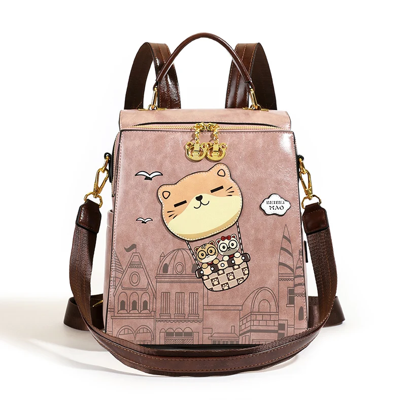 

BeiBaoBao Fashionable backpacks For Women,British collegiate style shoulder bag,HI-Q Backpack,Large-capacity student backpack
