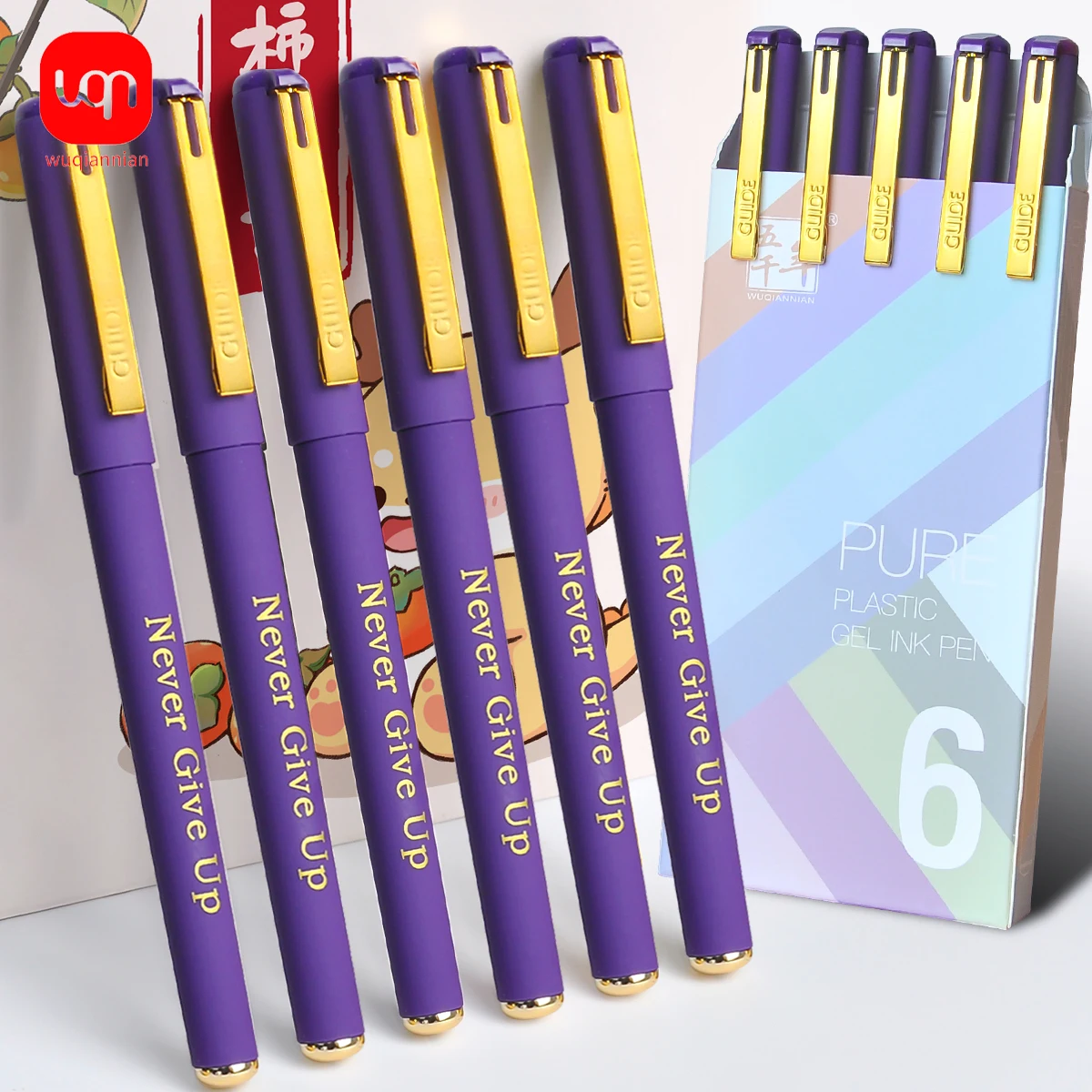 

3pcs Gel Pens Purple Ink 0.7mm/1.0mm for Writing Office Supplies Refill Large Capacity Back to Sochool