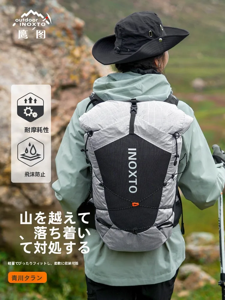 Inoxto Large Capacity Hiking Backpack Lightweight Outdoor Mountain Climbing Bag with Water Bag Reservoir Unisex 23L Sports Bag