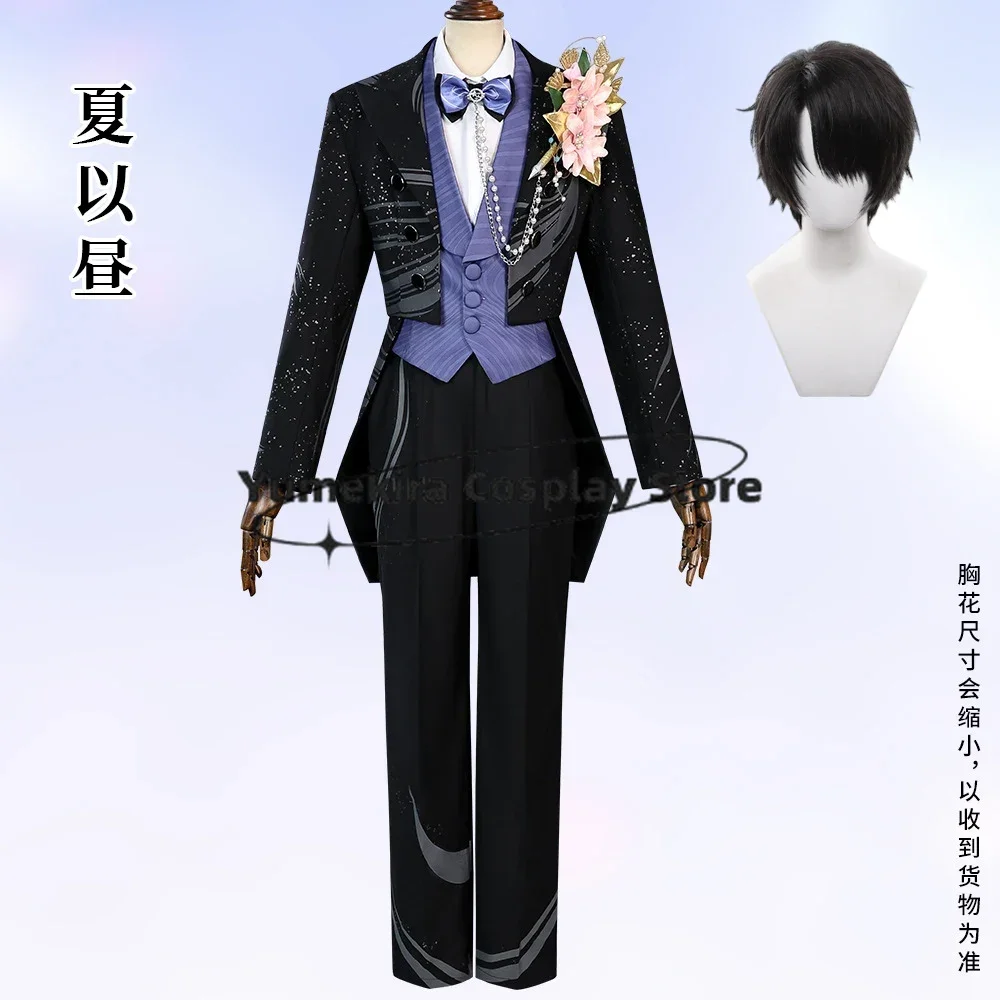 Costume de cosplay Caleb Marry Black, inspiré du jeu Love And Deep Space, idéal pour Halloween, Comic Con, ou pour un jeu de rôle. Tenue d'uniforme pour homme.