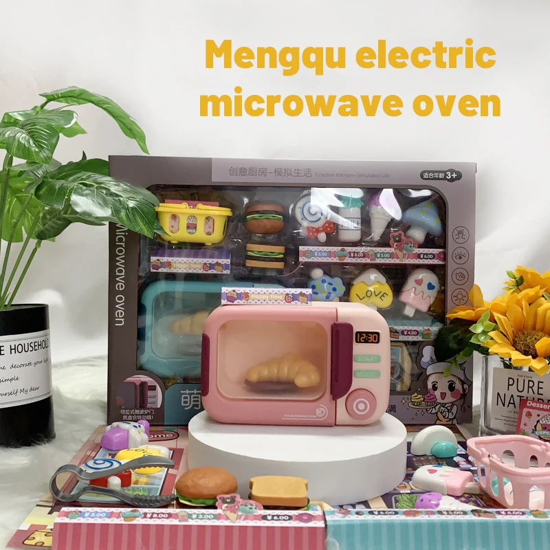 

Cute simulation Microwave Oven Toys Pretend Play Toys for Girls Boys Cooking Kitchen Set Electric Timing Simulation Kitchenware