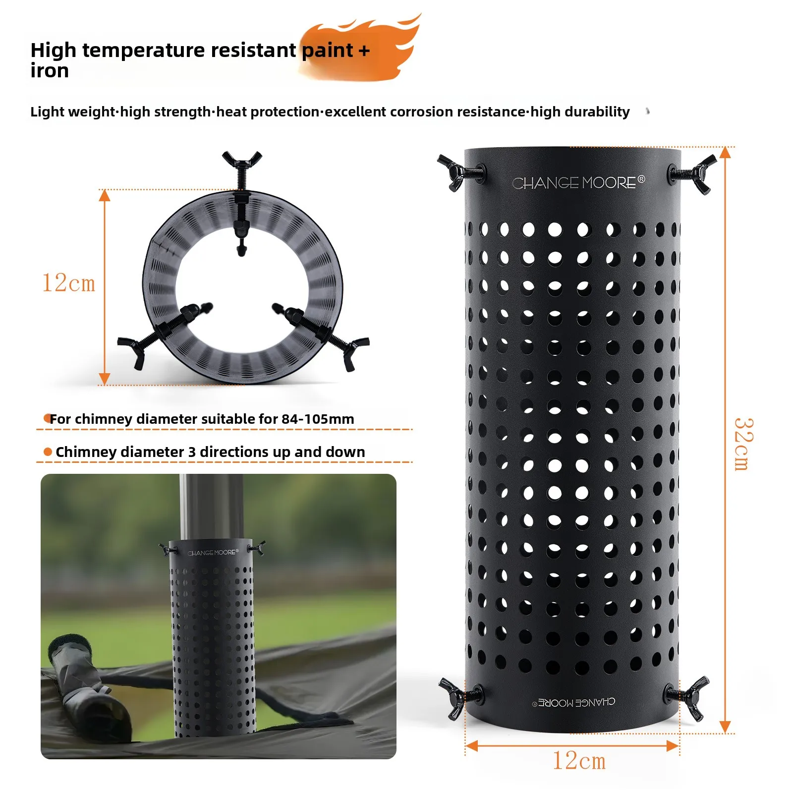 تغيير مور موقد مدخنة غطاء الأنابيب دائم المداخن حامي مكافحة السمط صافي للتدفئة موقد خيمة ساخنة موقد سخان الشتاء #4