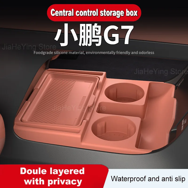 

for Xpeng G7 2025 Central Control Lower Silicone Storage Box Anti-slip Cup Holder Organizer Interior Decorative Accessories