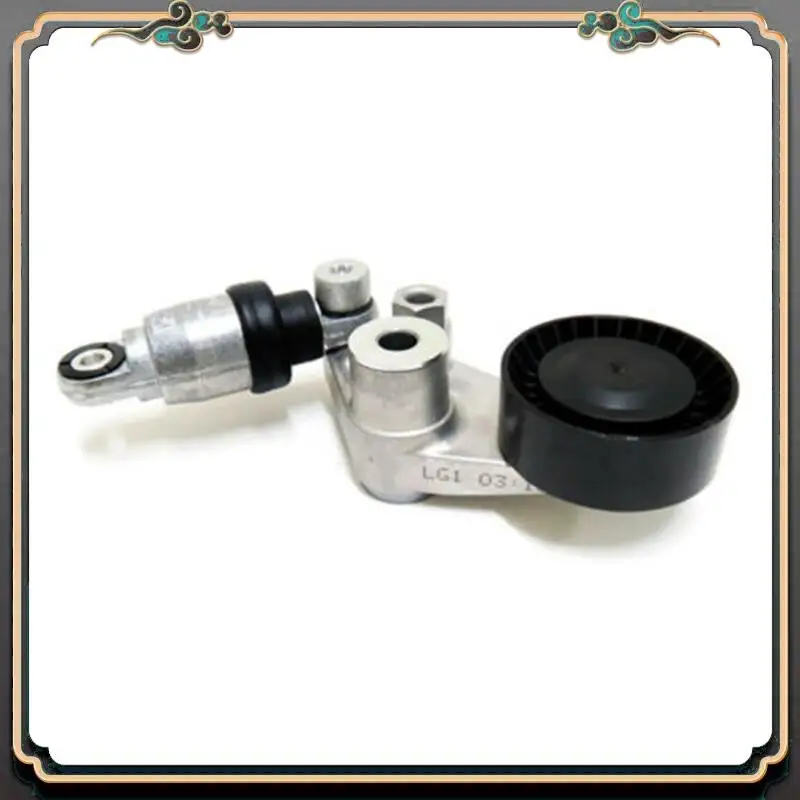 مجموعة شداد حزام السيارة M45K لسيارة سانج يونج أكتيون سبورتس I II II Korando Kyron Rexton Rodius Stavic 2.0L 2.7L 6652000170