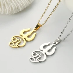 Dawapara India Tamil Om Symbol with Trident Pendant Stainless Steel Necklace Om Shiva Symbol Yoga Vintage Talisman Jewelry