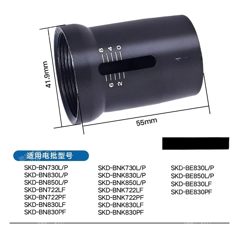 

Accessories: Torque Sheath Electric Screwdriver Protective Cover Screwdriver Fixing Ring Locking