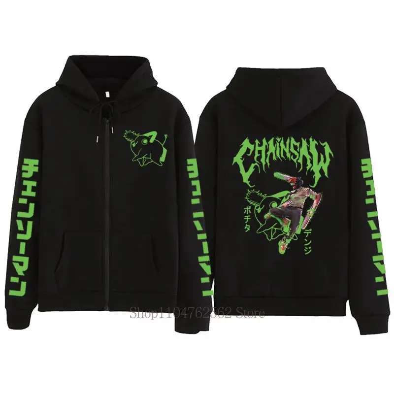 بالمنشار رجل الجرافيك الحيوان طباعة مقنعين زمم الخريف الشتاء موضة عادية النساء الرجال Harajuku الصوف كم طويل بلايز البلوز #2