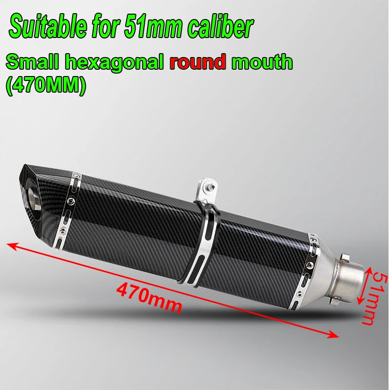 العالمي 51 مللي متر دراجة نارية العادم الأنابيب طول 300/370/470 مللي متر الفولاذ المقاوم للصدأ ninja400 R3 Z900 S1000RR MT-07 pcx160 duke390 R1 ETC