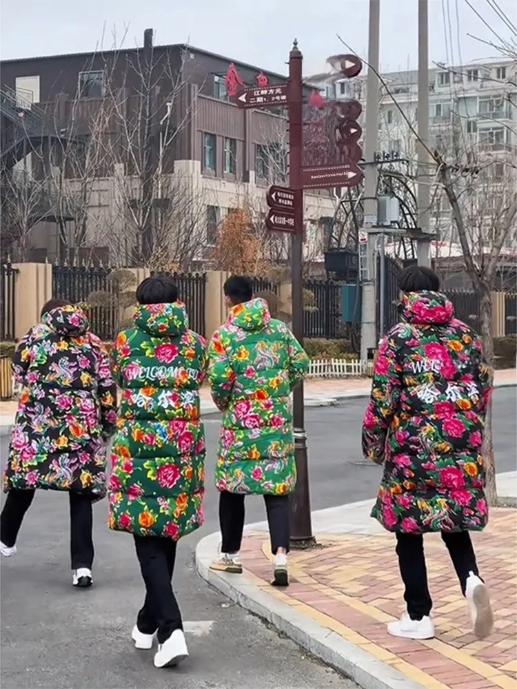 

Youthful Thiened Long Cotton Jaet Hooded Men's Warmth Resistant Coat Polyester Fiber Cleanfit Sle Zipper Closure Geomet...