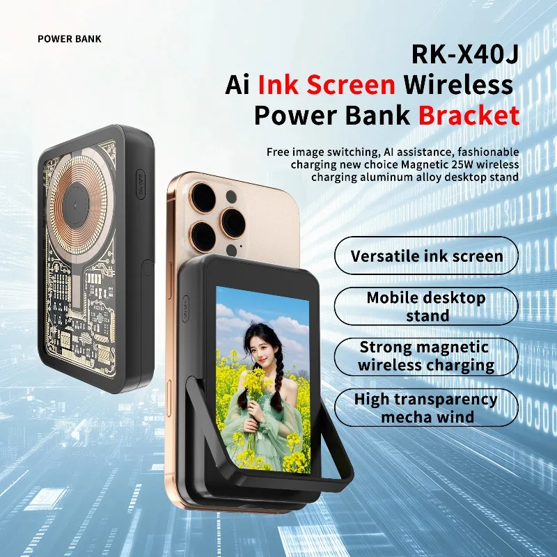 X40J Portable Rear Camera Screen Mini Wireless Monitor Smartphone Selfie Magnetic Screen For Vlog Live Stream Video Recording