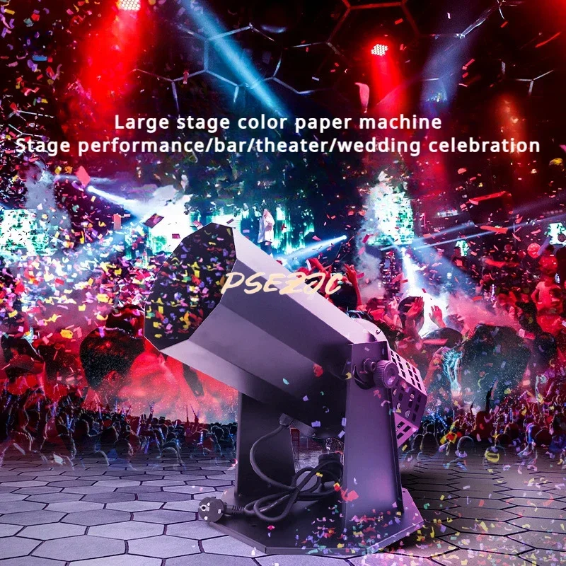 Remote Control Electric Paper Spraying Machine Color Paper Machine Stage Wedding Bar Air Column Special Effect Atmosphere Prop