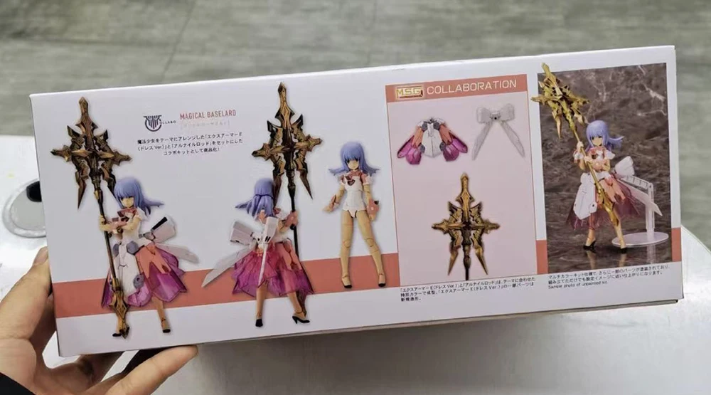In Stock Original Kotobukiya Baselard - Frame Arms Girl - M.S.G - Megami Device Anime Figure Action Figure Model Decoration