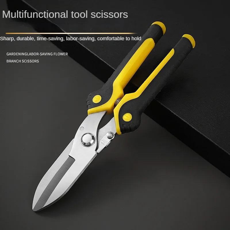 

Industrial Scissors Metal Scissors Cut Stainless Steel Steel Wire Aviation Shears Aluminum Gusset Shears Professional