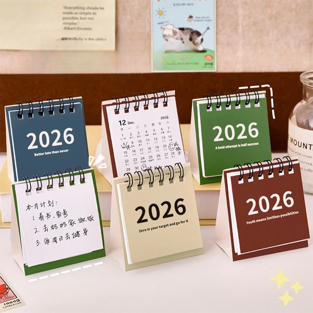 2026 Small Simple Desk Calendar Creative Coil Calendar Planner Desktop Decoration Ornament School Office Stationery