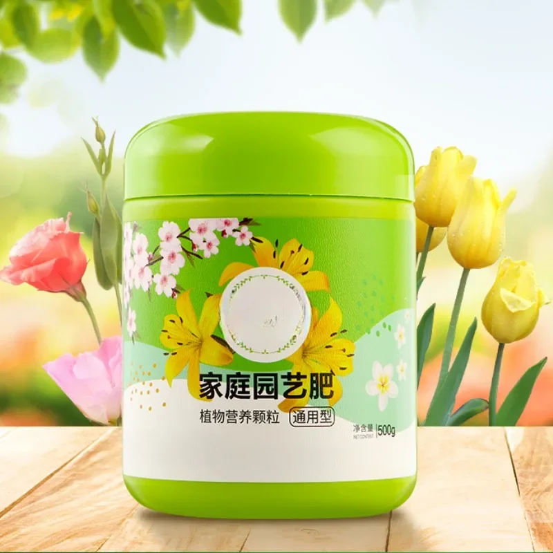 

Slow-release Fertilizer Flower Fertilizer Household Potted Plants Universal Compound Fertilizer Nitrogen Phosphorus