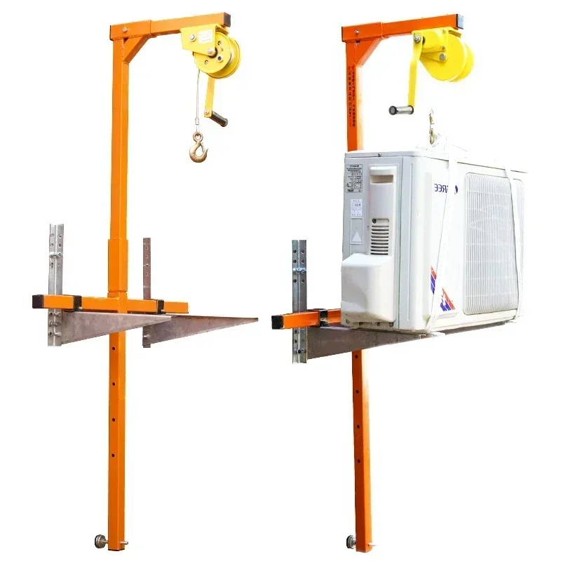 

Lifting bracket hand-cranked small crane air conditioner external machine crane repair lift bracket portable lifting machine