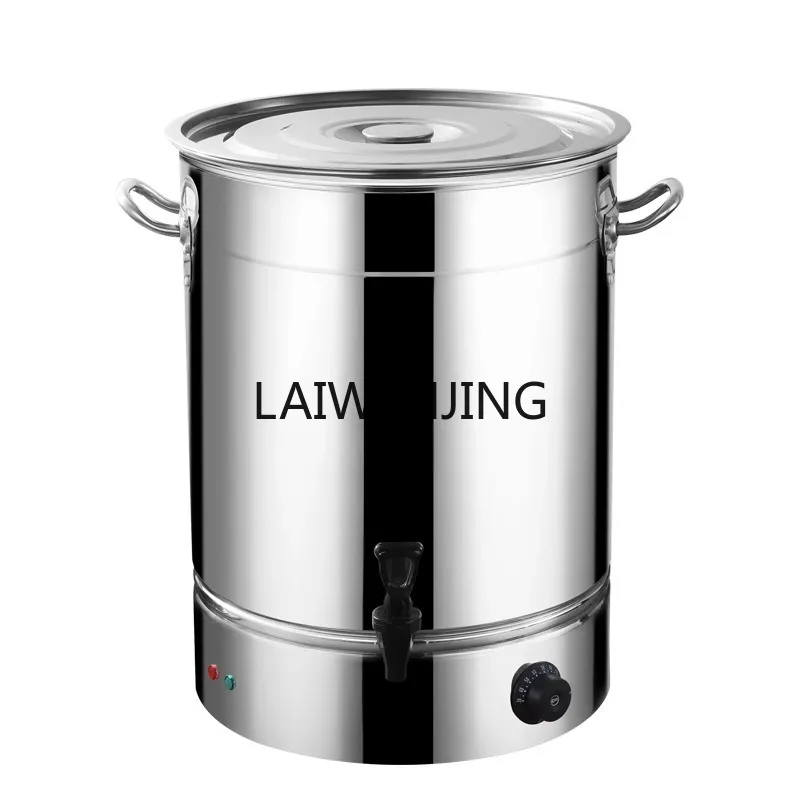 LYN is suitable for electric heating water bucket 304 stainless steel commercial large capacity integrated