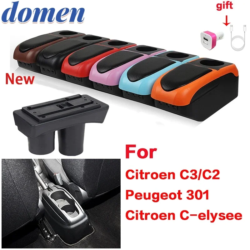 For Citroen C2 C3 armrest box For Peugeot 301 Car Armrest Citroen C-elysee Storage Box with Cup Holder USB Accessorissories